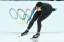 Maria Lamb says controversy within U.S. Speedskating hurt athletes in Sochi. (Robert Hanashiro, USA Today)