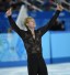 Evgeny Plyuschenko of Russia performs in the team men free skate during the Sochi 2014 Olympic Winter Games at Iceberg Skating Palace.  (Robert Deutsch, USA TODAY Sports)
