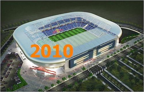 Red Bull Arena2010
