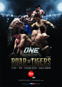 one-fc-21-poster