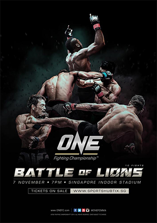 one-fc-23-poster