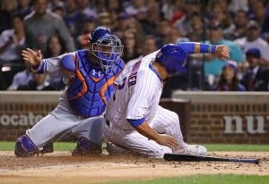 9/13/17 Game Preview: New York Mets at Chicago Cubs