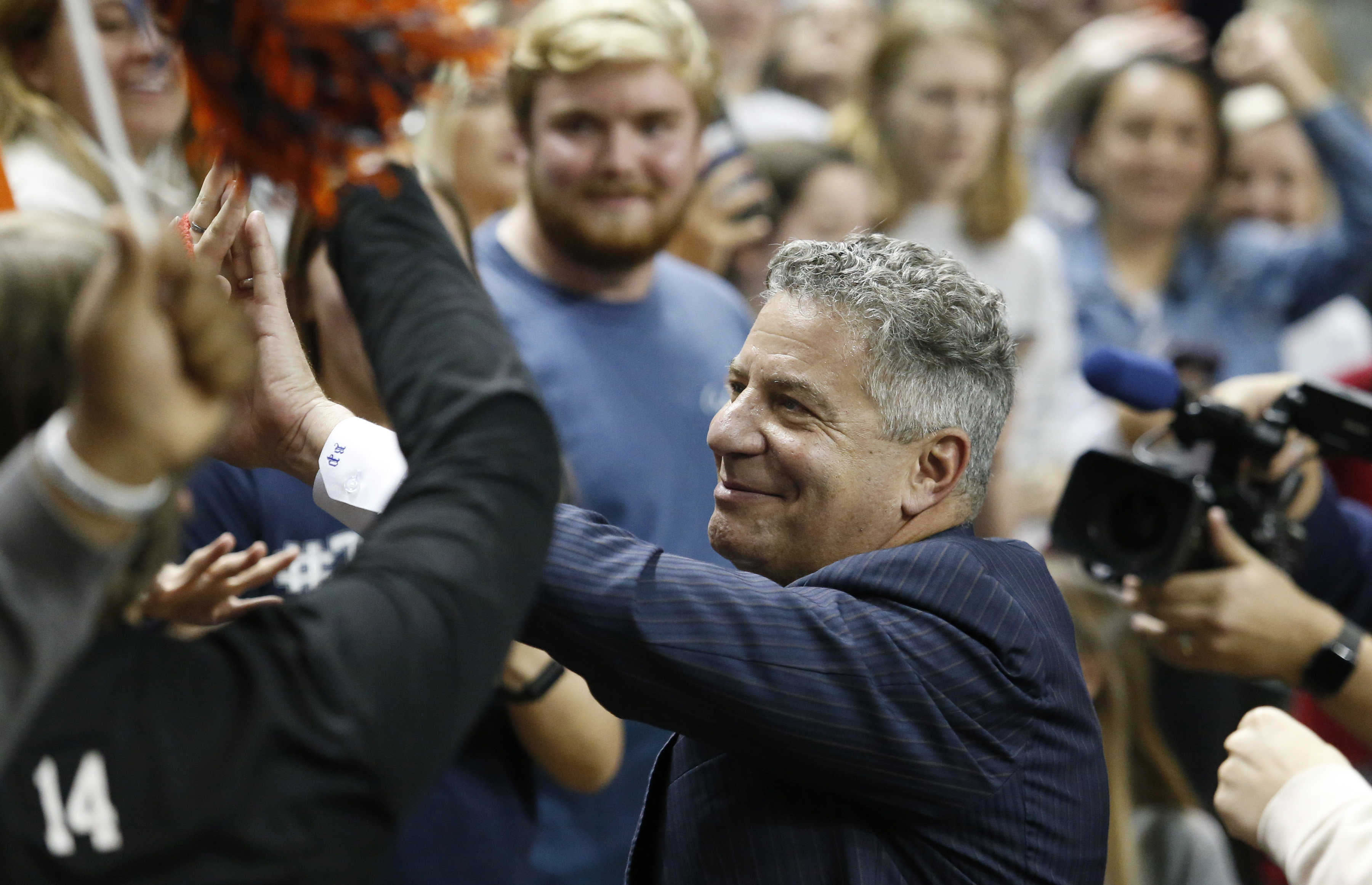 bruce pearl classroom clipart