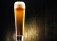 Kombucha Beer Shandy.