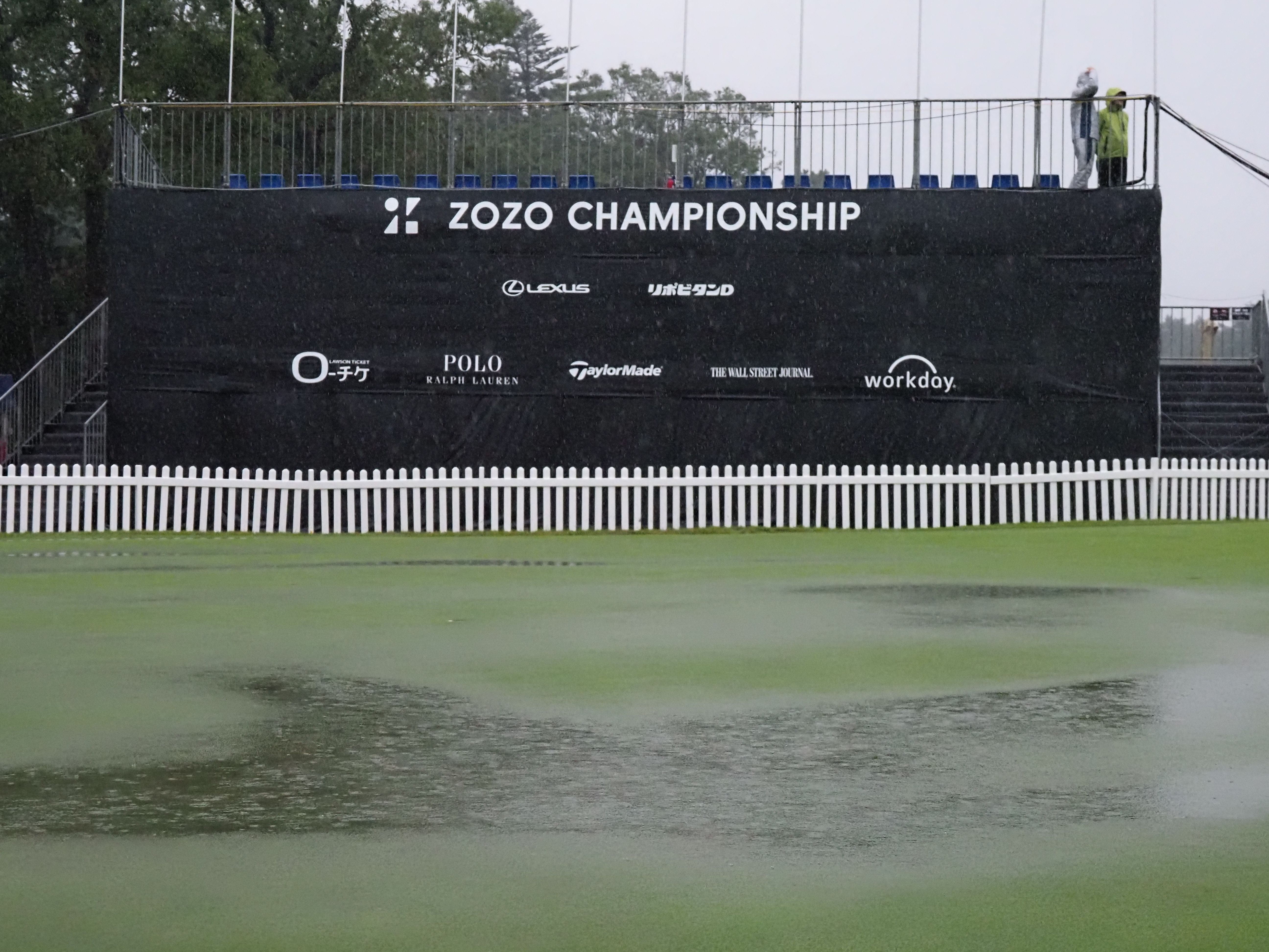 Zozo Championship Relentless storms force Monday finish