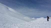 Alaska Avalanche Information Center