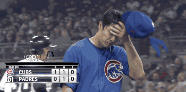 Chicago Cubs GIF - Chicago Cubs Kris - Discover & Share GIFs