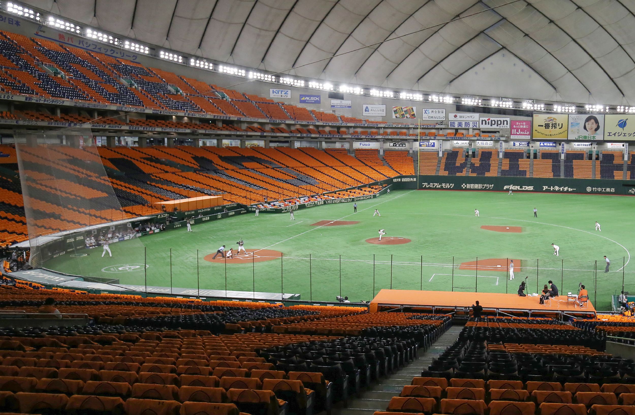 Supporter of Yomiuri Giants baseball team at Tokyo Dome stadium