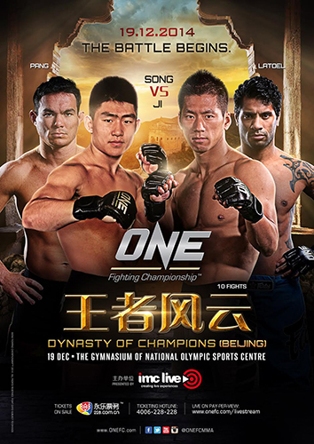 ONE FC 24 will crown featherweight champ in one-night, four-man ...