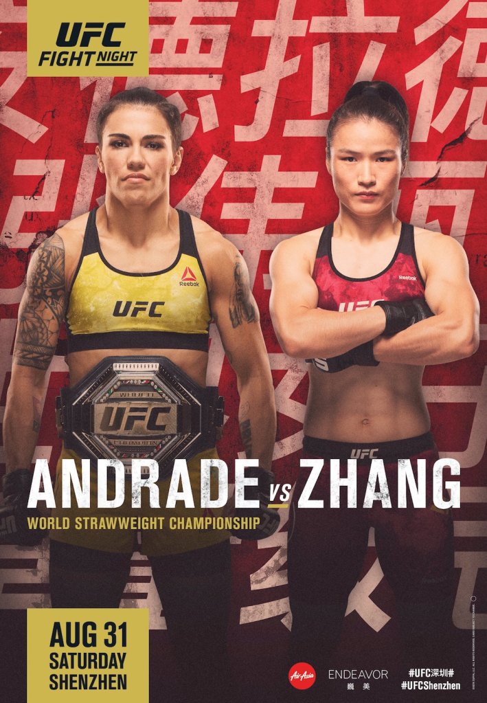 Ufc On Espn 15 Poster Released China Gets First Ufc Title Fight