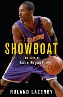 kobe-showboat2