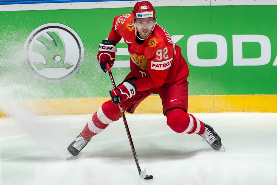 NHL Star Evgeny Kuznetsov Slapped With 4-Year Suspension After Positive Drug Test