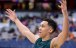 Travis Trice II has become a star for Michigan State as a senior (Photo: Mark Konezny, USA TODAY Sports)